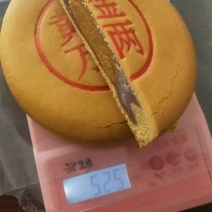 胖东来大月饼