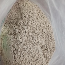 广东清远惠州梅州韶关英德佛山茂名揭阳潮州河源肇庆连平糠