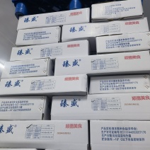 外卖,膛食工厂,饭堂云吞