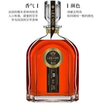 法国XO