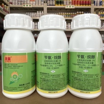 津露苄氨基嘌呤三十烷醇小麦调节生长植物生长调节剂正品