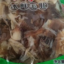 毛肚大边角