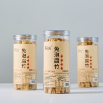 速泡腐竹，原材料只有大豆和水，温水5-10分钟可泡发