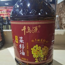千岛源菜籽油