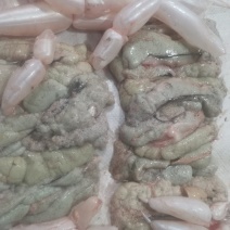 鳊鱼籽现杀