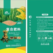 15-15-15纯硫酸钾复合肥工厂直发国标正品作物通用型