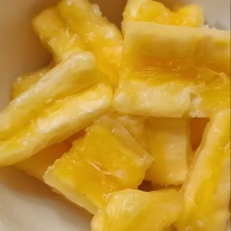 华南9号黄肉木薯