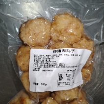 【炸肉丸】