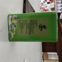 安徽滁州毛尖绿茶/半塔兰花高档礼盒包装-对接全国商超发货