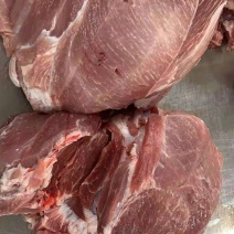 2号精肉，前腿肉