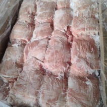 精修肉青