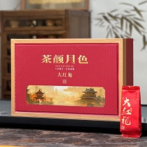 果香大红袍浓香型肉桂高山武夷岩茶送人礼盒装250g
