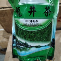 高山绿茶