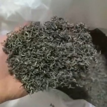 凤冈锌硒绿茶