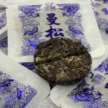 云南古树普洱、云南滇红，、云南白茶