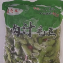 【麻辣毛豆】卤汁毛豆！清香～香辣～蒜蓉三种口味