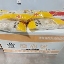 鸡米花网红鸡米花，对接商超市场，链接直供一件18斤