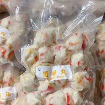 品质墨鱼丸，章鱼丸，虾丸，马鲛丸，适合餐饮连锁超市