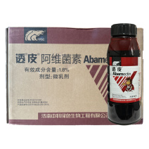 透皮1.8%阿维菌素红蜘蛛卷叶螟食心虫木虱