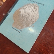 肥料用贝壳粉细粉厂家直销规格齐全，可视频看货代发全国