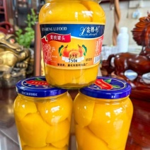 750克黄桃罐头1000克，1250克