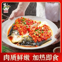 【聪厨】剁椒鱼头640g/包免洗免切加热即食方便菜快捷