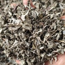 叶莓茶