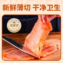 鸡肉片🏪零食店、超市、电商渠道热销**，复购率高