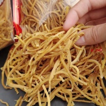新鲜广西竹笋笋干剥笋笋竹野生笋尖免切半干货干笋蔬菜袋装