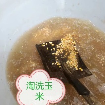 纯粮酒小锅酒
