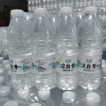 12瓶装凉白开