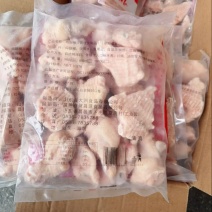 20斤鸡翅根露骨断骨新鲜冷冻红烧干锅食堂用商用批发