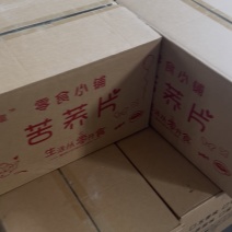苦荞片生产厂家批发摆地摊跑江湖