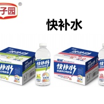 补水系列，六种口味