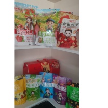 礼品盒包装六种随意搭配价格优惠包邮到家欢迎采购
