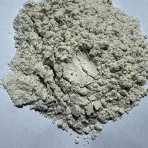 产地黑龙江省，25年新抛光面。
