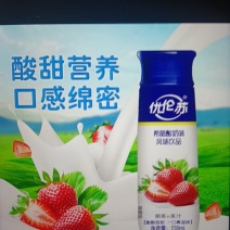 希腊酸奶礼盒中秋礼盒一件代发厂家直发量大优惠电商直发