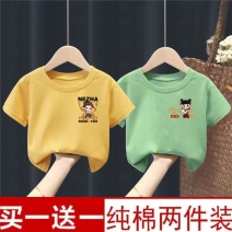 儿童服装
