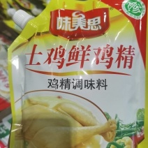 鸡精