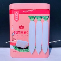 韩白玉春萝卜种子春秋两季白玉白萝卜种籽脆嫩高产杂交新一代