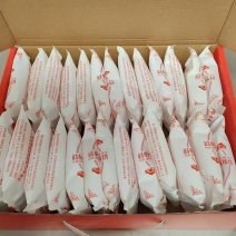 陕西富平柿饼