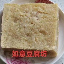 东北纯卤水冻豆腐