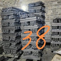 卖高温竹炭
