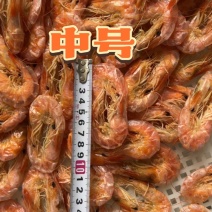中号插对烤虾干9成干干度