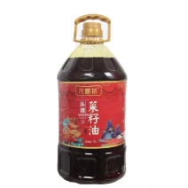 甘肃省菜籽油农麒猿菜籽油物理压榨工艺非转基因