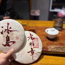 厂家直销，高质熟茶，一手货源里外一口料全国发货
