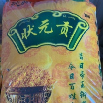 一手货源，源头厂家，现发现卖，质量**☝️