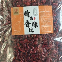 精品香辣段，干辣椒段
