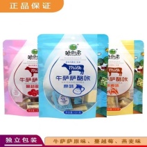 内蒙古牛萨萨酪咔101g袋装营养粮食高蛋白奶酪