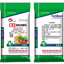 复合微生物肥料，生物有机肥菌肥微生物有机肥颗粒型